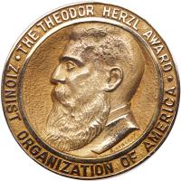 Israel. The Theodore Herzl Award: A 14K Yellow Gold Medal Presented to George Meany by the Zionist Organization of America, June