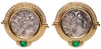 Lady's Gorgeous 18K Yellow Gold and Emerald Earrings with Matched Pair of Ancient Silver Drachm CA. 167-88 B.C. in Extremely Fin