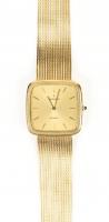 Men's Vintage, 14K Yellow Gold, Ultra-Thin, Movado Watch, Quartz Movement, Very Fine Pre-Owned Condition.