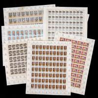 Iran Group Of 20+ Full Sheets