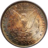 1884-O Morgan $1 PCGS MS64 - 2