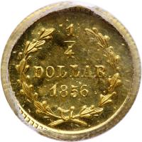 1856 Quarter Dollar Round Liberty. Breen and Gillio-229 Rarity 4 - 2