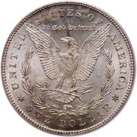 1880-CC Morgan $1. 8 Over 7. Rev of 1878 PCGS MS64 - 2