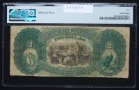 $2 National Bank Note. Stamford NB, Stamford, CT. Ch. 1038. Fr. 390. PMG Very Good 10 - 2