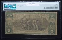 $5 National Bank Note. National Union Bank, New London, CT. Ch. 1175. Fr. 397a. PMG Very Good 8 - 2