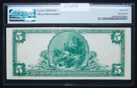 $5 National Bank Note. First NB of Suffield, CT. Ch. 497. Fr. 598. PMG Uncirculated 62 - 2