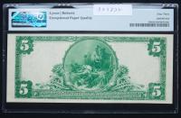 $5 National Bank Note. First NB, Rockville, CT. Ch. 186. Fr. 598. PMG Choice Uncirculated 63 EPQ - 2