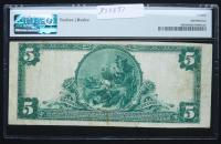 $5 National Bank Note. State NB, Lynn, MA. Ch. 11169. Fr. 606. PMG Very Fine 20 - 2