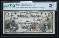 $20 National Bank Note. National Mount Wollaston Bank, Quincy, MA. Ch. 517. Fr. 494. PMG Very Fine 20.