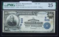 $10 National Bank Note. Monson NB, Monson, MA. Ch. 503. Fr. 616. PMG Very Fine 25