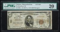 $5 National Bank Note. Broadway NB, Chelsea, MA. Ch. 9651. Fr. 1800-1. PMG VF 20.