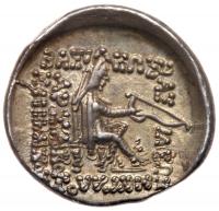 Parthian Kingdom. Mithradates II. Silver Drachm (4.12 g), ca. 123-88 BC Superb E - 2