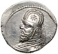 Parthian Kingdom. Mithradates III. Silver Drachm (4.11 g), 87-80 BC Mint State