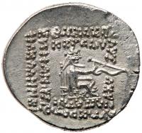 Parthian Kingdom. Mithradates III. Silver Drachm (4.11 g), 87-80 BC Mint State - 2