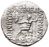 Elymaian Kingdom. Kamnaskires III, with Anzaze. Silver Tetradrachm (15.42 g), ca. 82/1-73/2 BC - 2