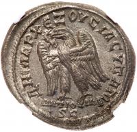 Philip II. BI Tetradrachm (13.03 g), AD 247-249 - 2