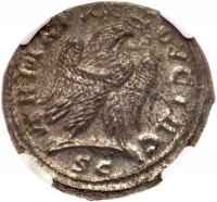 Herennia Etruscilla. BI Tetradrachm (11.60 g), Augusta, AD 249-251 - 2