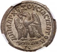 Philip II. BI Tetradrachm (11.29 g), AD 247-249 - 2