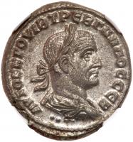 Trebonianus Gallus. BI Tetradrachm (12.33 g), AD 251-253