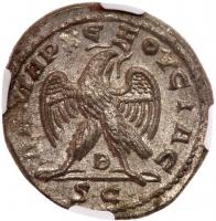 Trebonianus Gallus. BI Tetradrachm (12.33 g), AD 251-253 - 2