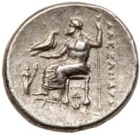 Macedonian Kingdom. Alexander III 'the Great'. Silver Drachm (4.30 g), 336-323 BC - 2