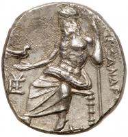 Macedonian Kingdom. Alexander III 'the Great'. Silver Drachm (4.24 g), 336-323 BC - 2