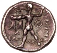 Macedonian Kingdom. Demetrios I Poliorketes. Silver Drachm (4.09 g), 306-283 BC - 2