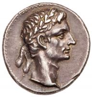 Augustus. Silver Denarius (4.02 g), 27 BC-AD 14 Superb EF