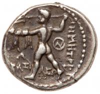 Macedonian Kingdom. Demetrios I Poliorketes. Silver Hemidrachm (2.06 g), 306-283 BC - 2