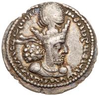 Sasanian Kingdom. Shapur I. Silver Hemidrachm (2.05 g), AD 240-272 EF