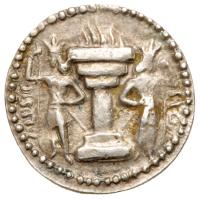 Sasanian Kingdom. Shapur I. Silver Obol (0.71 g), AD 240-272 EF - 2