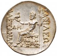 Macedonian Kingdom. Alexander III 'the Great'. Silver Tetradrachm (16.47 g), 336-323 BC - 2