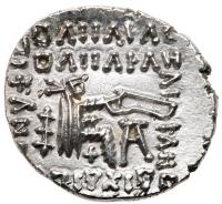 Parthian Kingdom. Pakoros I. Silver Drachm (3.69 g), ca. AD 78-120 Mint State - 2