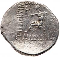 Elymaian Kingdom. Kamnaskires III, with Anzaze. Silver Tetradrachm (15.51 g), ca. 82/1-73/2 BC - 2
