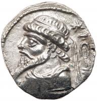 Elymaian Kingdom. Kamnaskires V. Silver Tetradrachm (15.64 g), ca. 54/3-33/2 BC