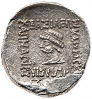 Elymaian Kingdom. Kamnaskires V. Silver Tetradrachm (15.64 g), ca. 54/3-33/2 BC - 2