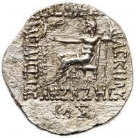 Elymaian Kingdom. Kamnaskires III, with Anzaze. Silver Tetradrachm (15.54g), ca. 82/81 BC - 2