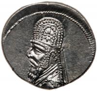 Parthian Kingdom. Mithradates II. Silver Drachm (4.24 g), 121-91 BC Mint State