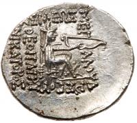 Parthian Kingdom. Sinatrukes. Silver Drachm (4.30 g), 93/2-70/69 BC (intermittently) - 2
