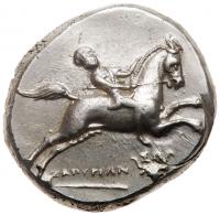 Calabria, Taras. Nomos (6.57 g), ca. 240-228 BC. Nearly Mint State