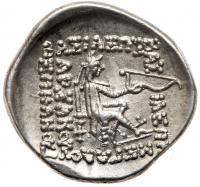 Parthian Kingdom. Mithradates II. Silver Drachm (4.22 g), ca. 123-88 BC Superb E - 2