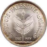 Palestine. 100 Mils, 1927 PCGS MS65