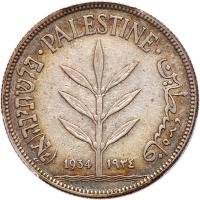 Palestine. 100 Mils, 1934 PCGS EF45