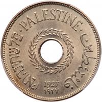 Palestine. 20 Mils, 1927 PCGS MS64