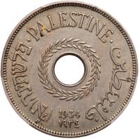 Palestine. 20 Mils, 1934 PCGS AU53