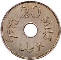 Palestine. 20 Mils, 1934 PCGS AU53 - 2