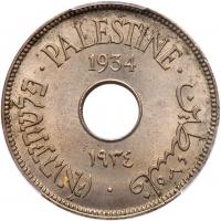 Palestine. 10 Mils, 1934 PCGS MS64