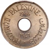 Palestine. 10 Mils, 1946 PCGS MS64