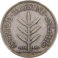 Palestine. 100 Mils, 1934 PCGS EF45