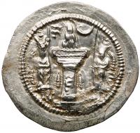 Sasanian Kingdom. Varhran V. Silver Drachm (4.17 g), AD 420-438 EF - 2